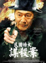 成人在线免费看